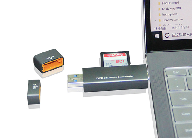 2 in 1 Card Reader