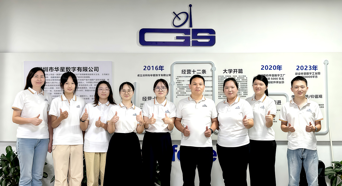 微信图片_20240904154106.jpg