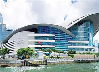 Shenzhen Golden Star Technology Ltd.