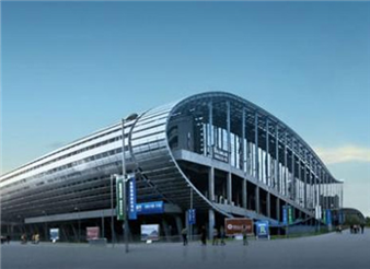 Shenzhen Golden Star Technology Ltd.