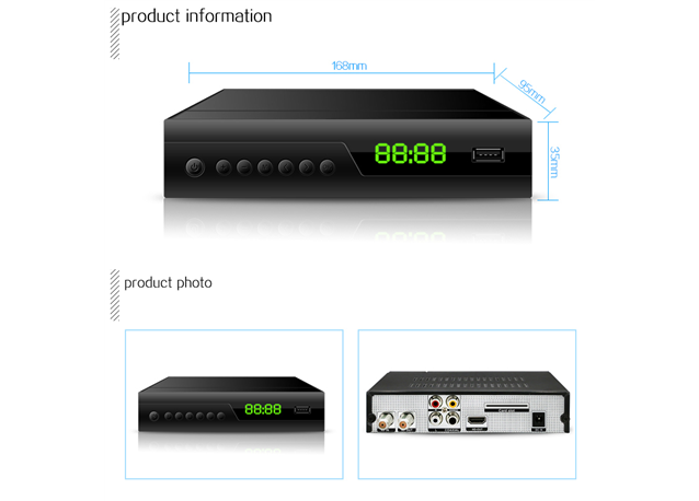 ISDBT GS-I168E2